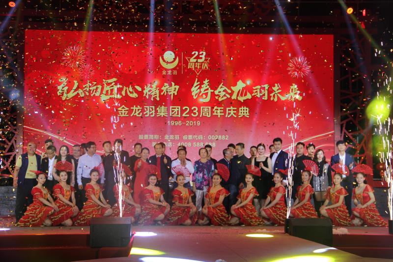 pg�ǹ��ɶ�(�ٷ�)����IOS/��׿��/�ֻ���APP����