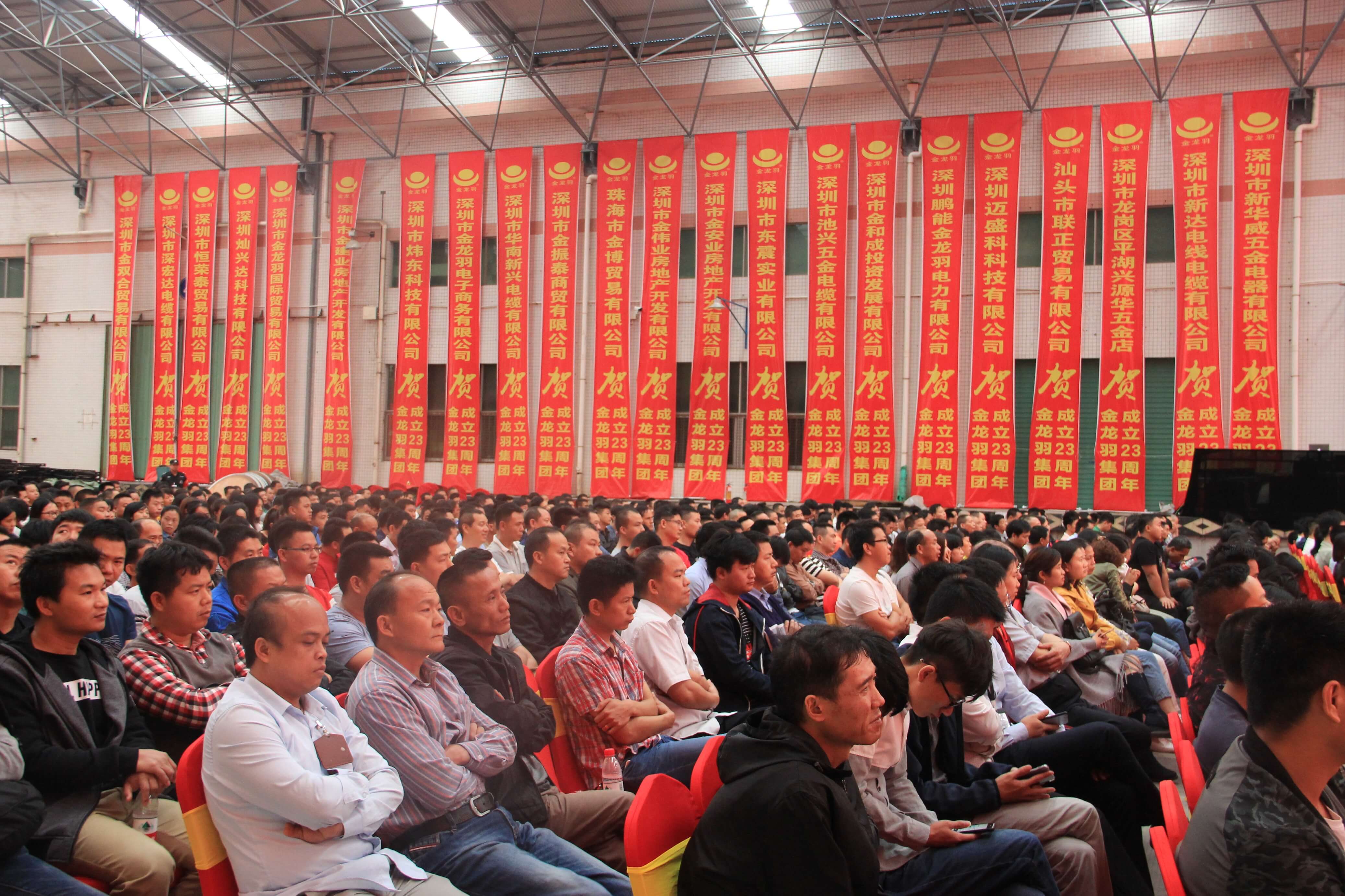 pg�ǹ��ɶ�(�ٷ�)����IOS/��׿��/�ֻ���APP����