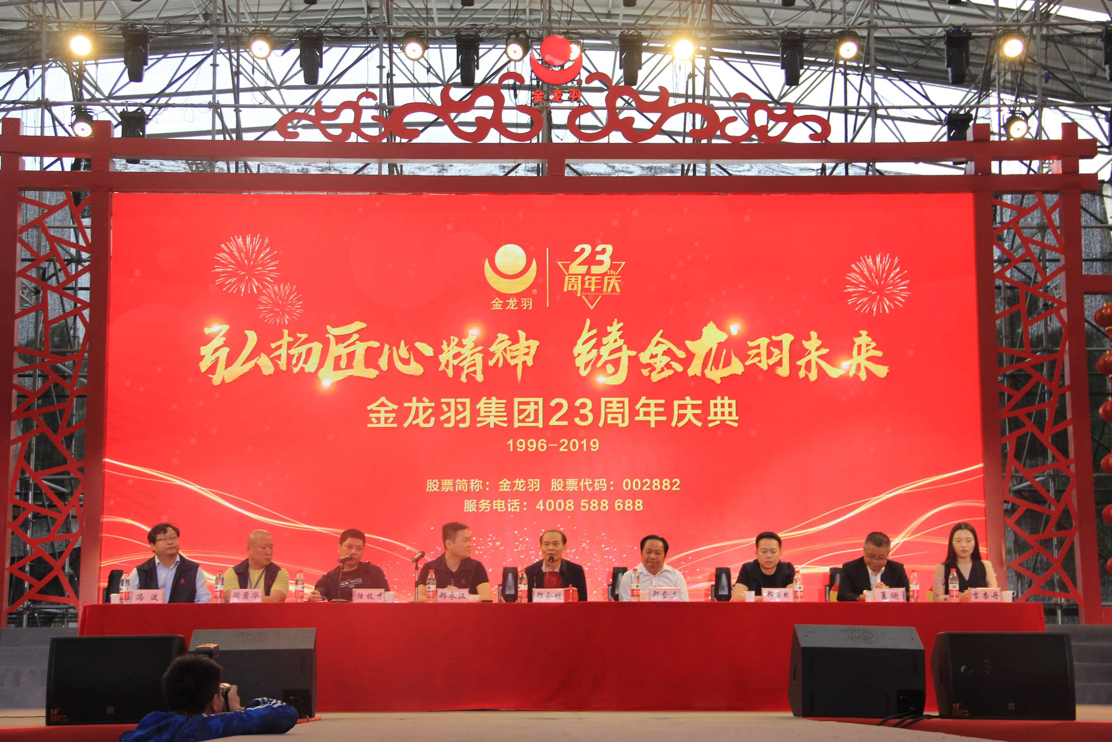 pg�ǹ��ɶ�(�ٷ�)����IOS/��׿��/�ֻ���APP����