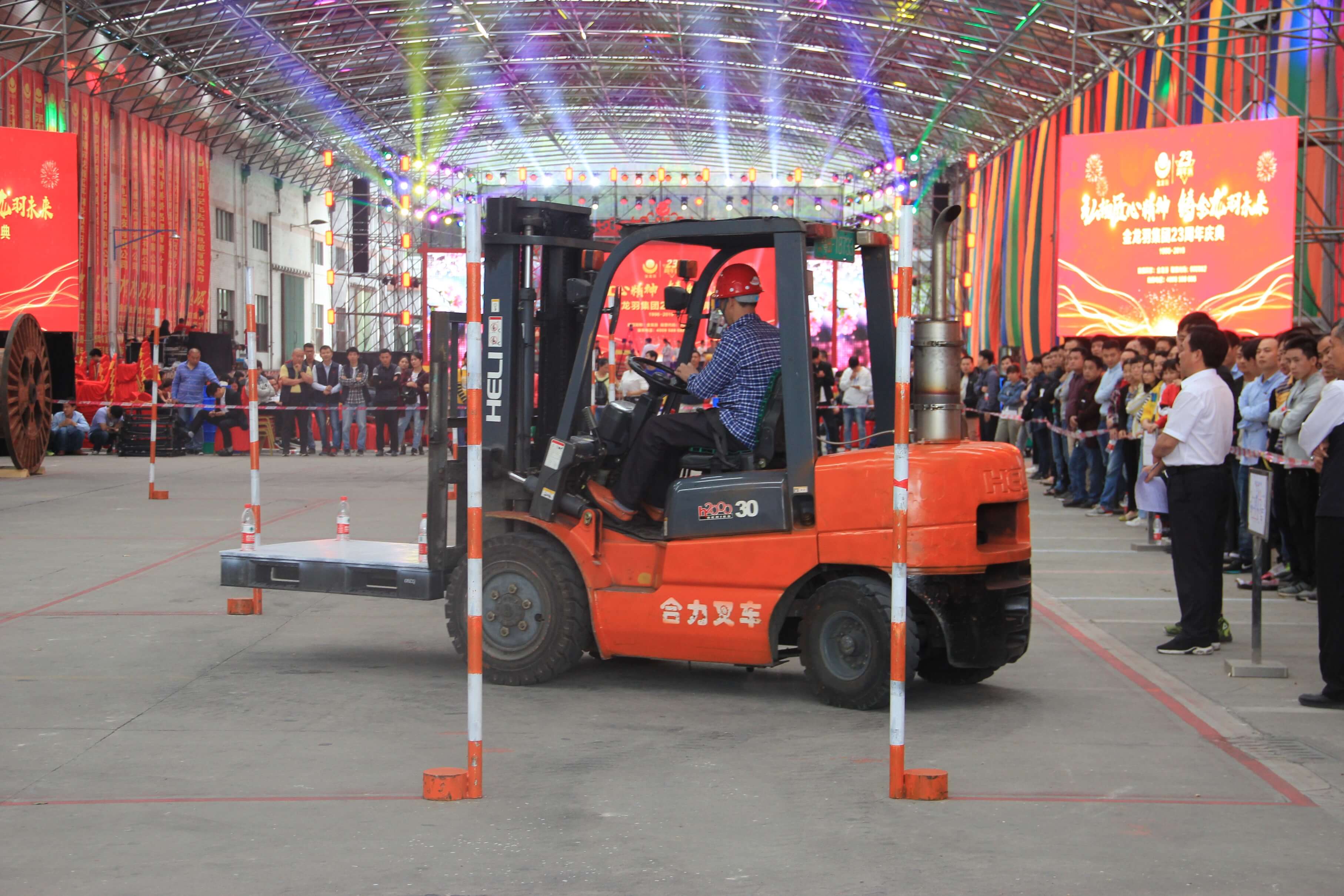 pg�ǹ��ɶ�(�ٷ�)����IOS/��׿��/�ֻ���APP����