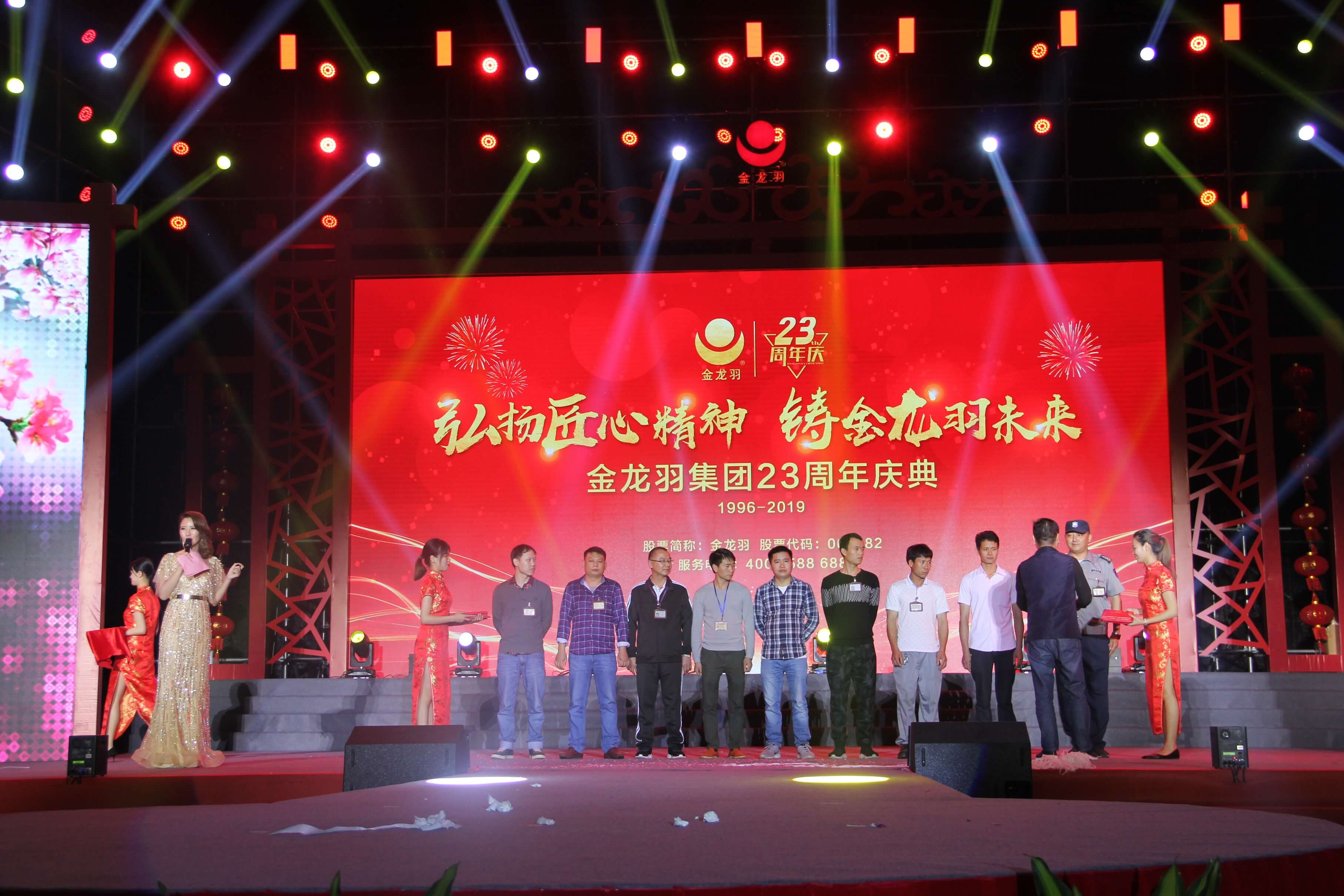 pg�ǹ��ɶ�(�ٷ�)����IOS/��׿��/�ֻ���APP����