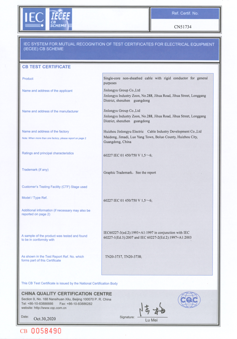 pg�ǹ��ɶ�(�ٷ�)����IOS/��׿��/�ֻ���APP����