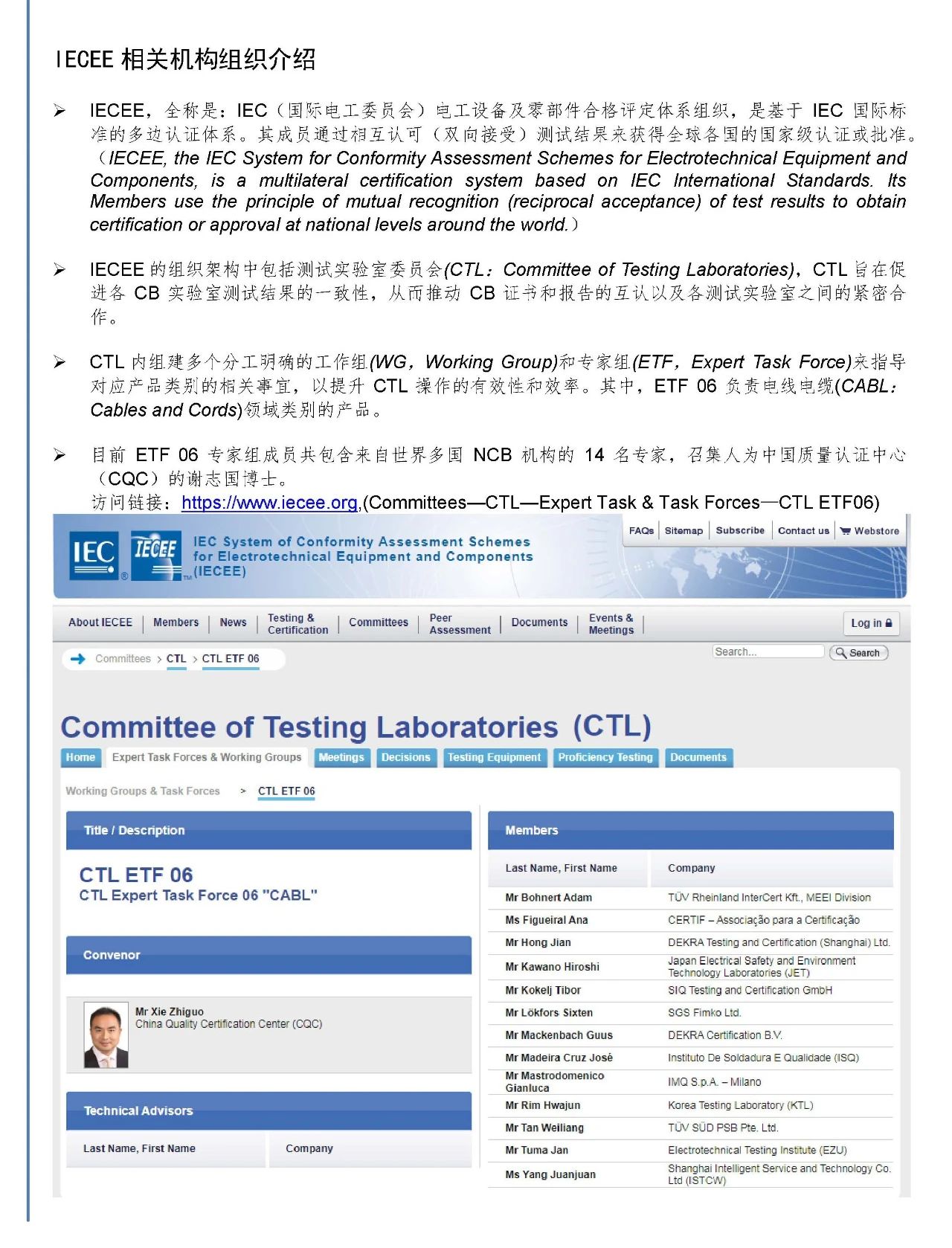 pg�ǹ��ɶ�(�ٷ�)����IOS/��׿��/�ֻ���APP����