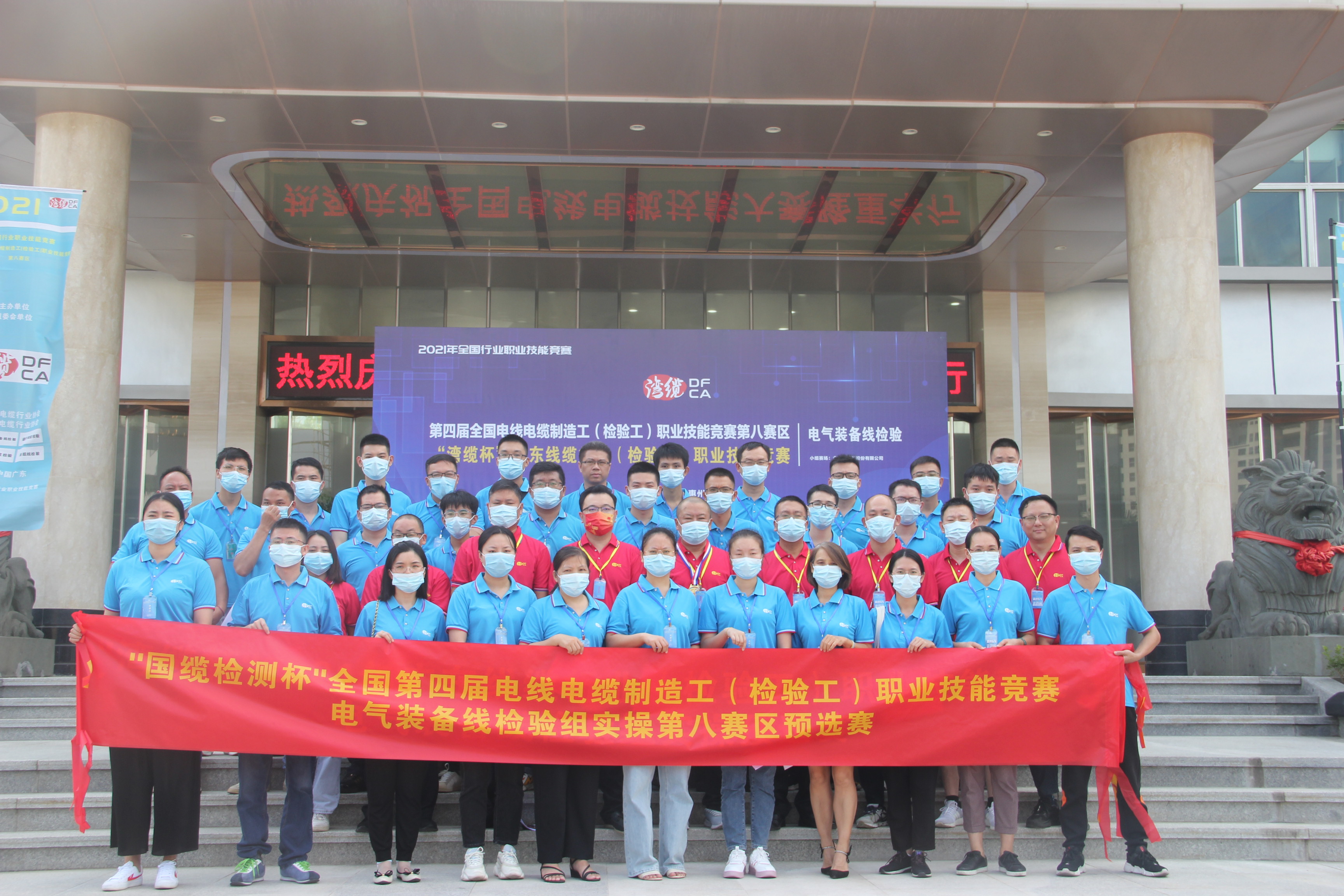 pg�ǹ��ɶ�(�ٷ�)����IOS/��׿��/�ֻ���APP����