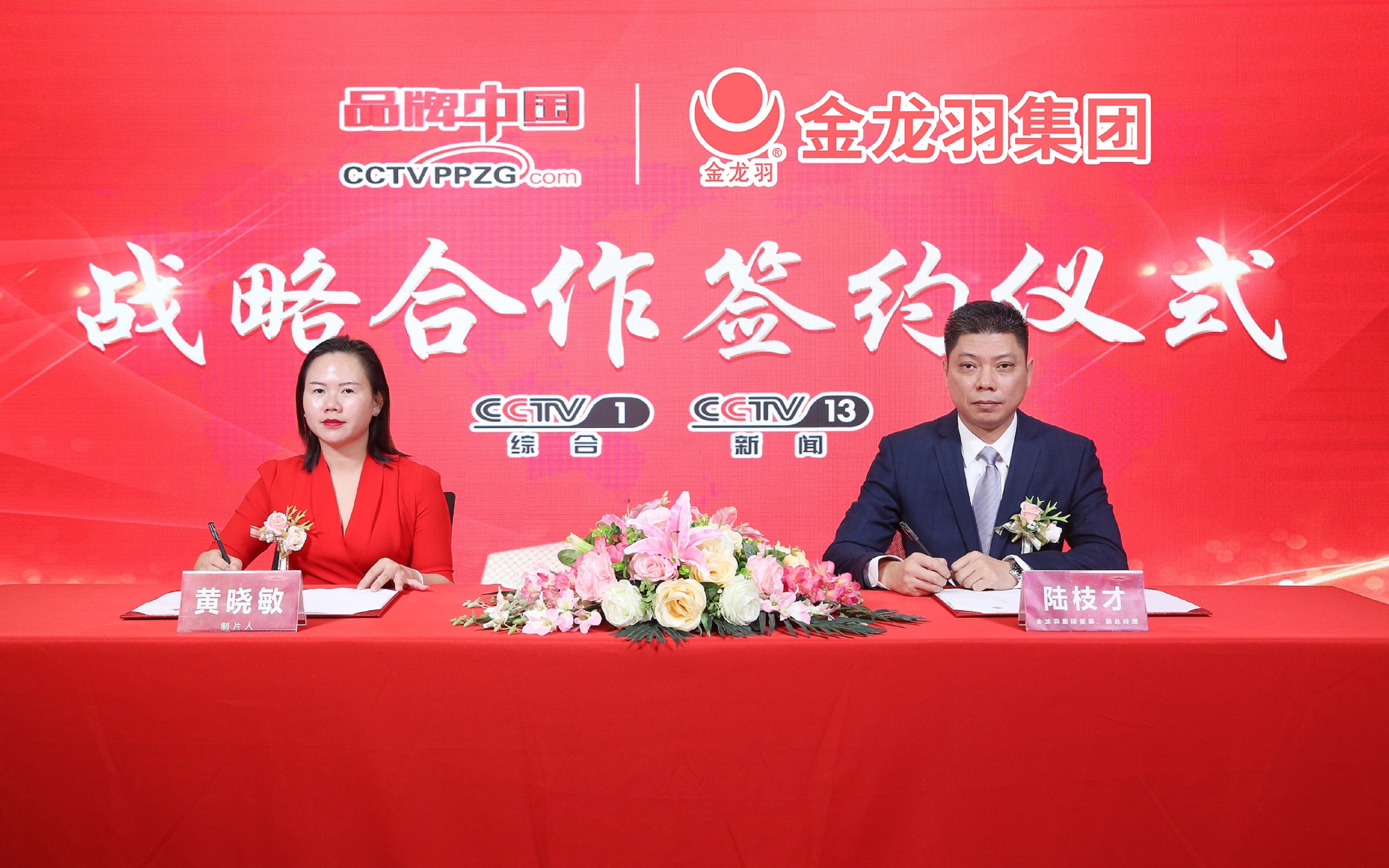 pg�ǹ��ɶ�(�ٷ�)����IOS/��׿��/�ֻ���APP����