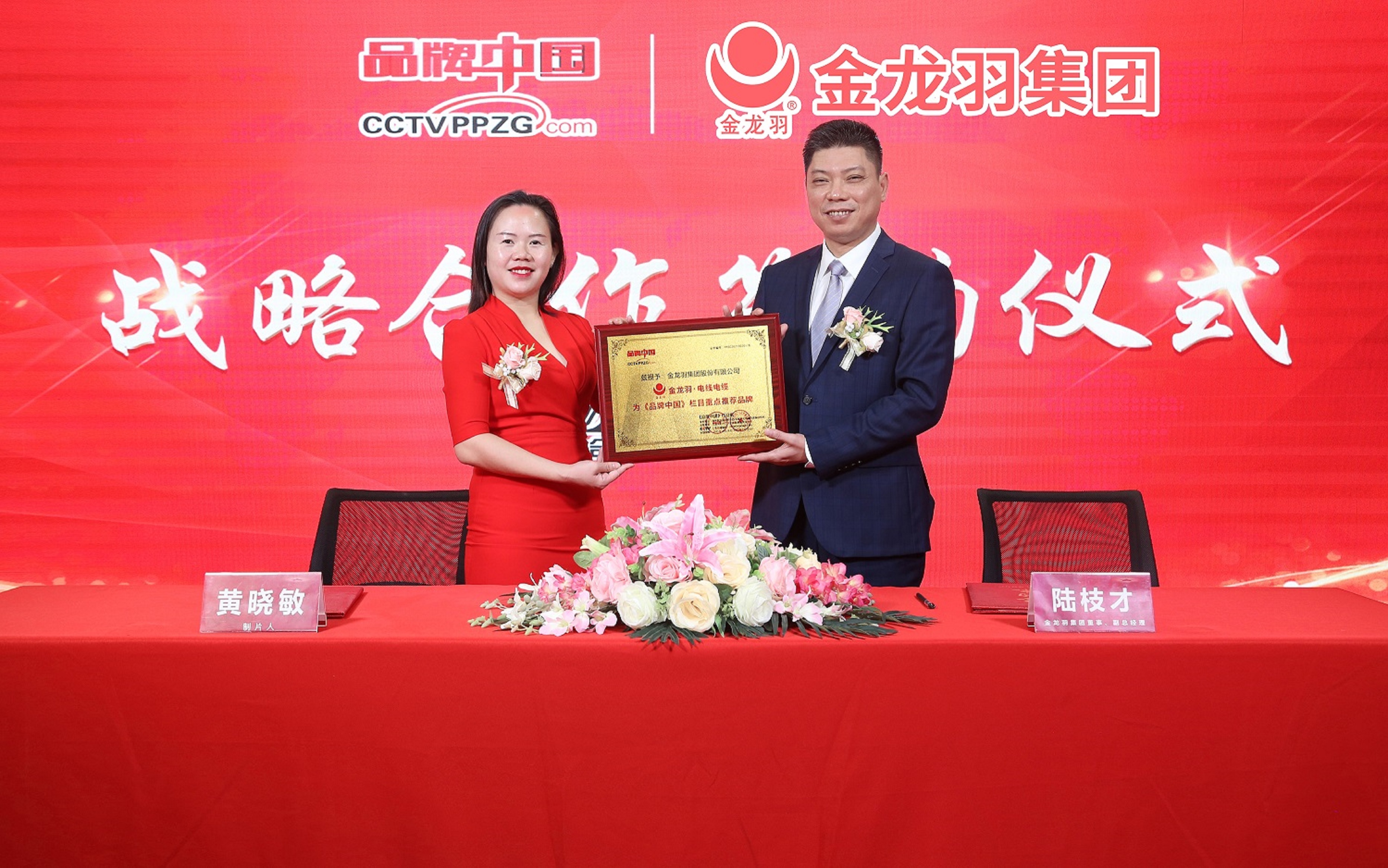 pg�ǹ��ɶ�(�ٷ�)����IOS/��׿��/�ֻ���APP����