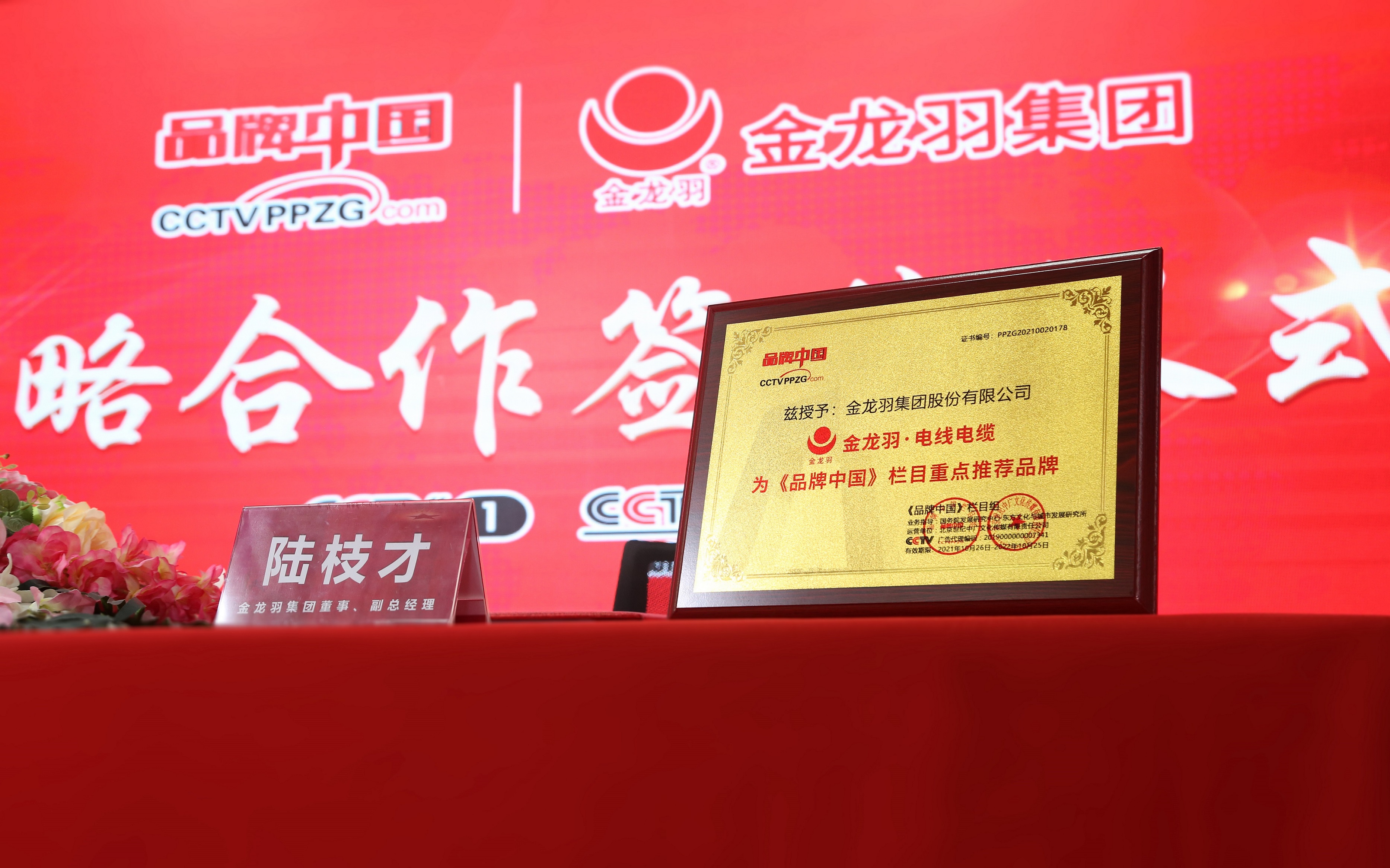 pg�ǹ��ɶ�(�ٷ�)����IOS/��׿��/�ֻ���APP����