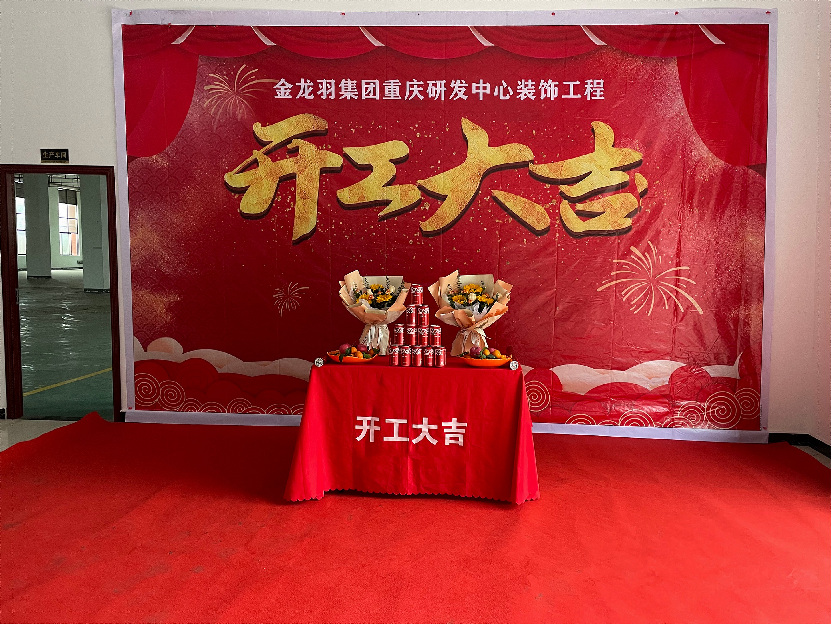 pg�ǹ��ɶ�(�ٷ�)����IOS/��׿��/�ֻ���APP����