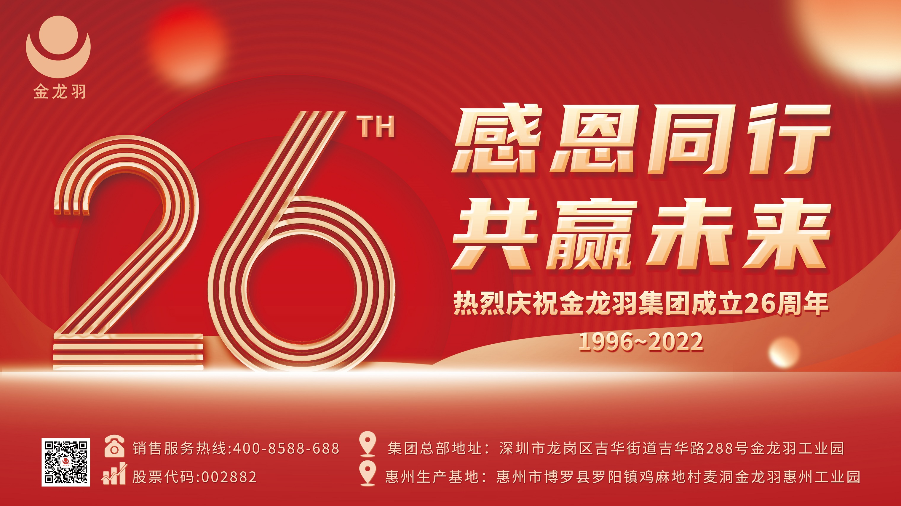 pg�ǹ��ɶ�(�ٷ�)����IOS/��׿��/�ֻ���APP����