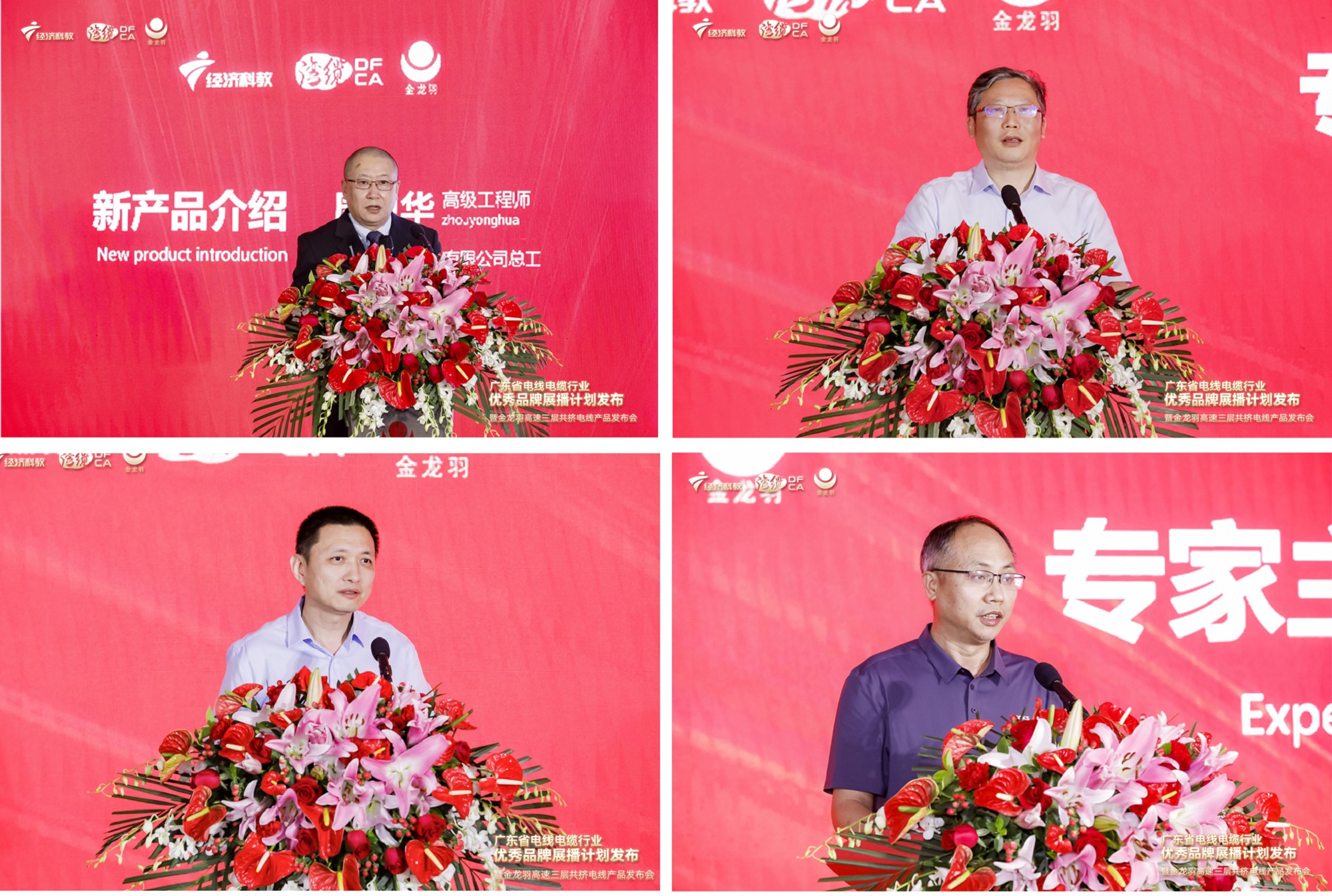 pg�ǹ��ɶ�(�ٷ�)����IOS/��׿��/�ֻ���APP����