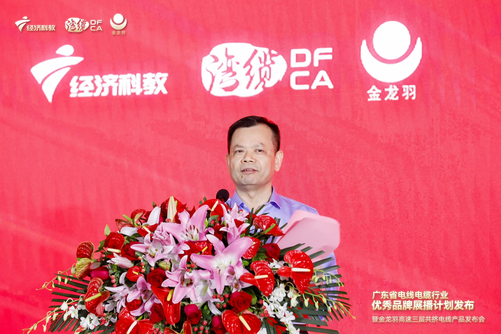 pg�ǹ��ɶ�(�ٷ�)����IOS/��׿��/�ֻ���APP����