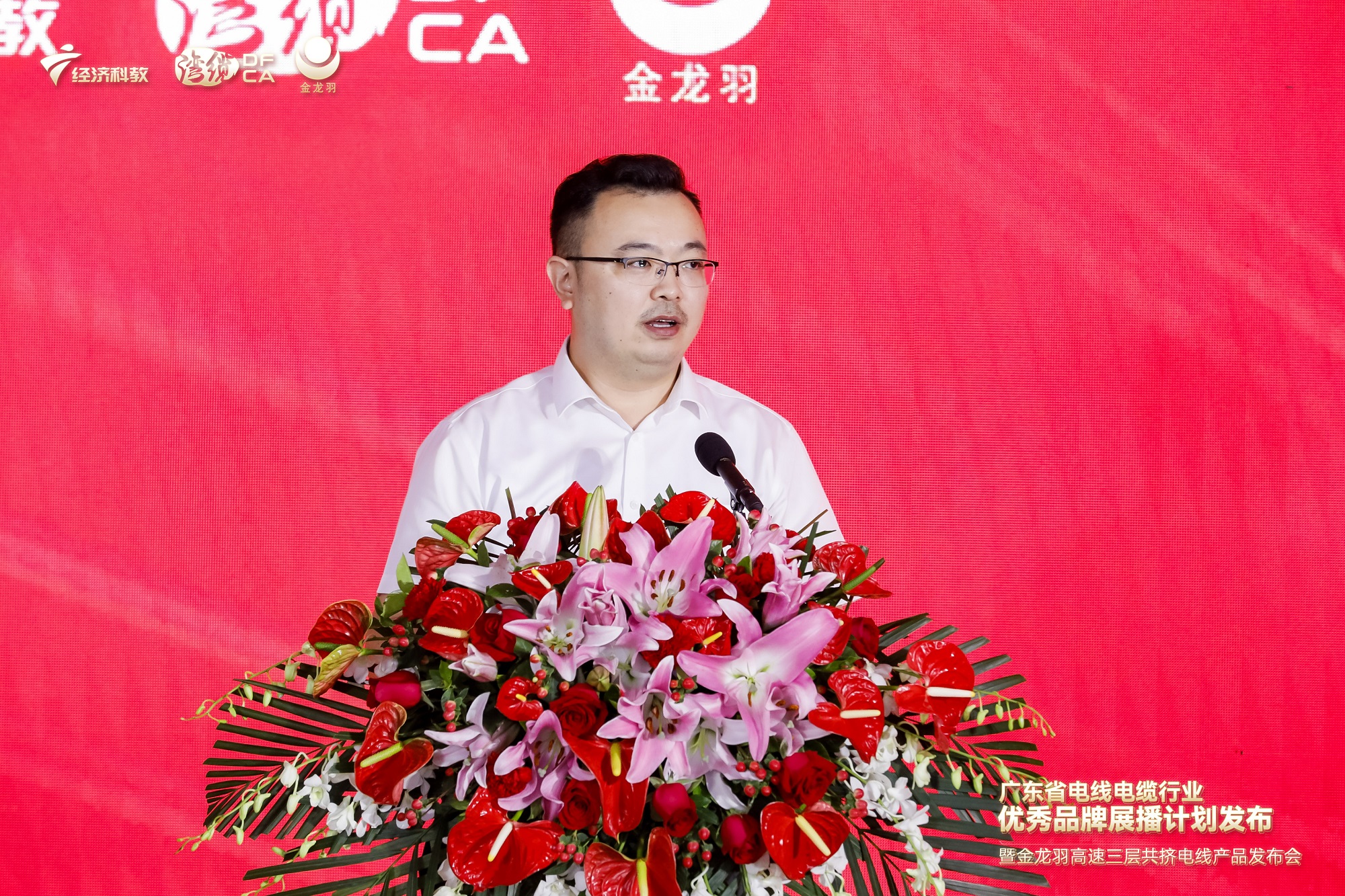 pg�ǹ��ɶ�(�ٷ�)����IOS/��׿��/�ֻ���APP����