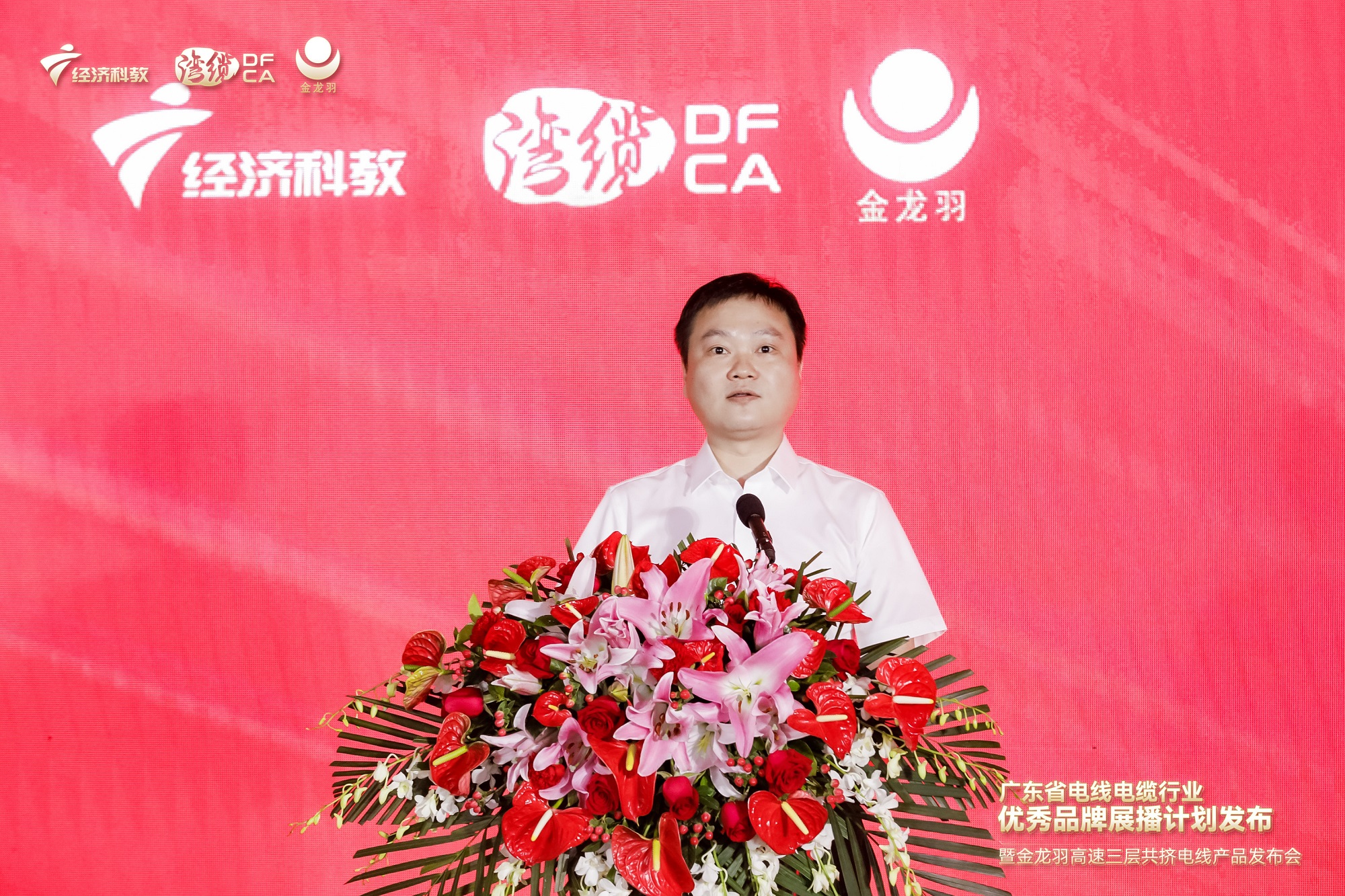 pg�ǹ��ɶ�(�ٷ�)����IOS/��׿��/�ֻ���APP����