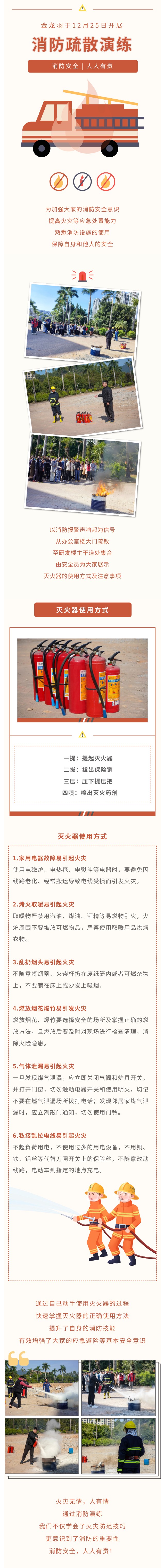 pg�ǹ��ɶ�(�ٷ�)����IOS/��׿��/�ֻ���APP����