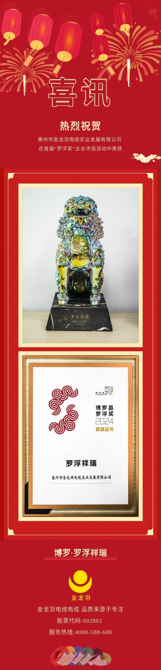 pg�ǹ��ɶ�(�ٷ�)����IOS/��׿��/�ֻ���APP����