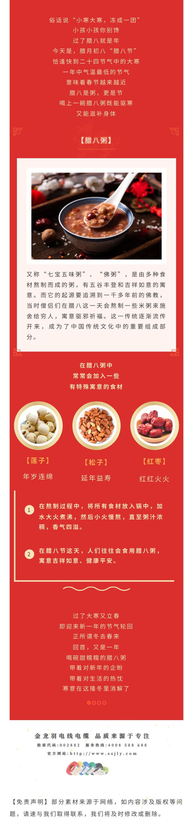 pg�ǹ��ɶ�(�ٷ�)����IOS/��׿��/�ֻ���APP����