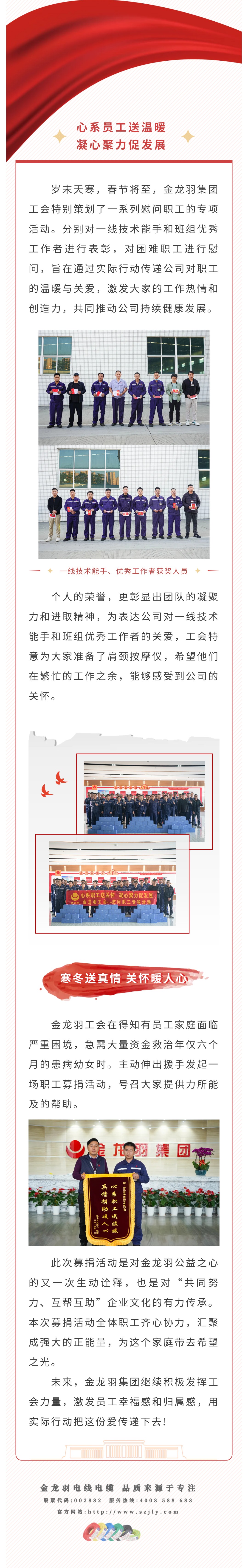 pg�ǹ��ɶ�(�ٷ�)����IOS/��׿��/�ֻ���APP����