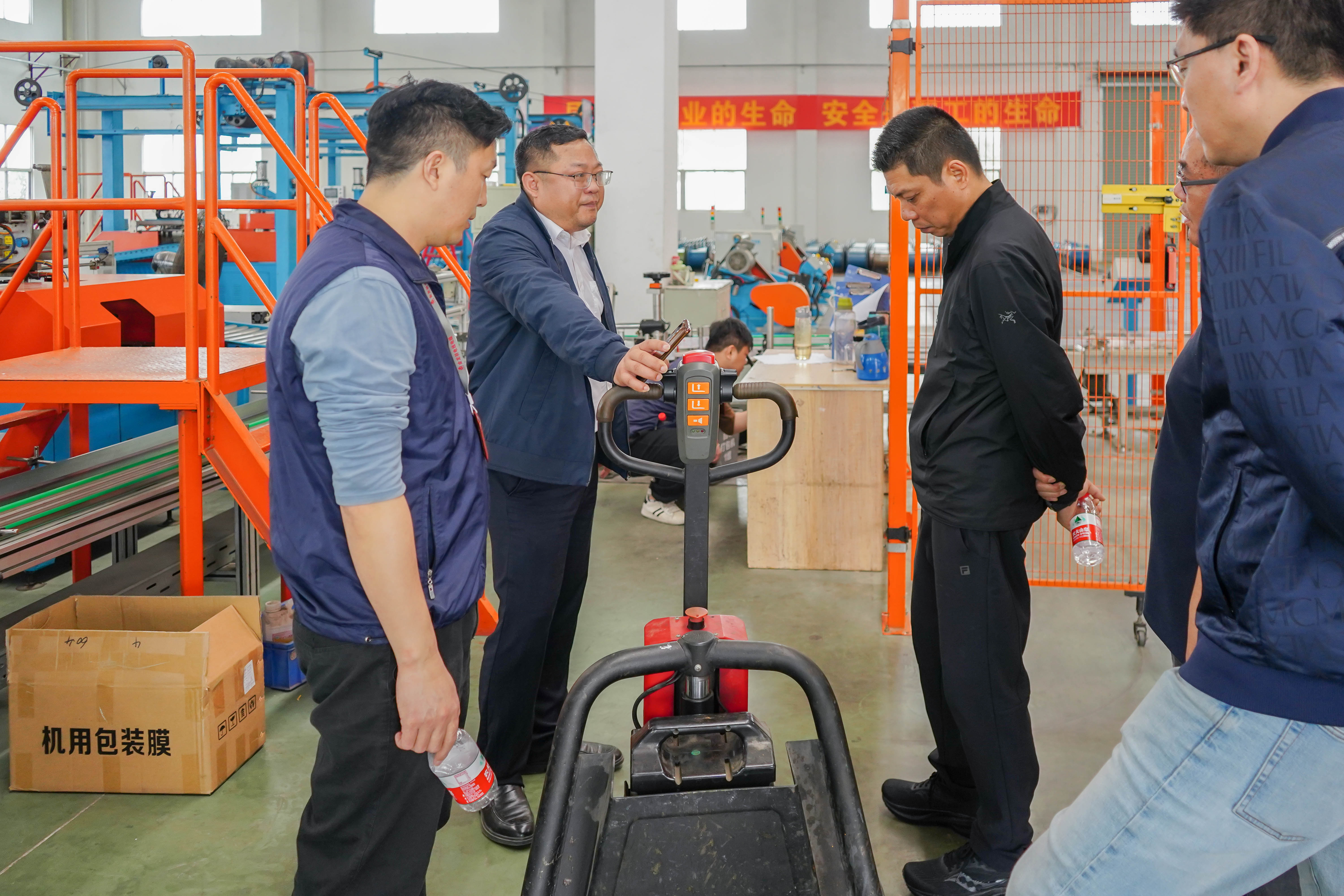 pg�ǹ��ɶ�(�ٷ�)����IOS/��׿��/�ֻ���APP����