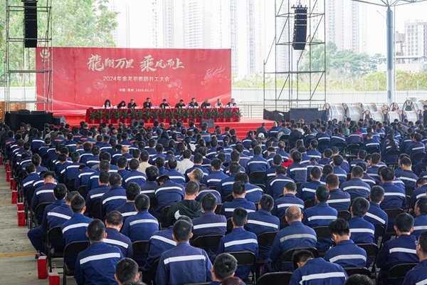 pg�ǹ��ɶ�(�ٷ�)����IOS/��׿��/�ֻ���APP����