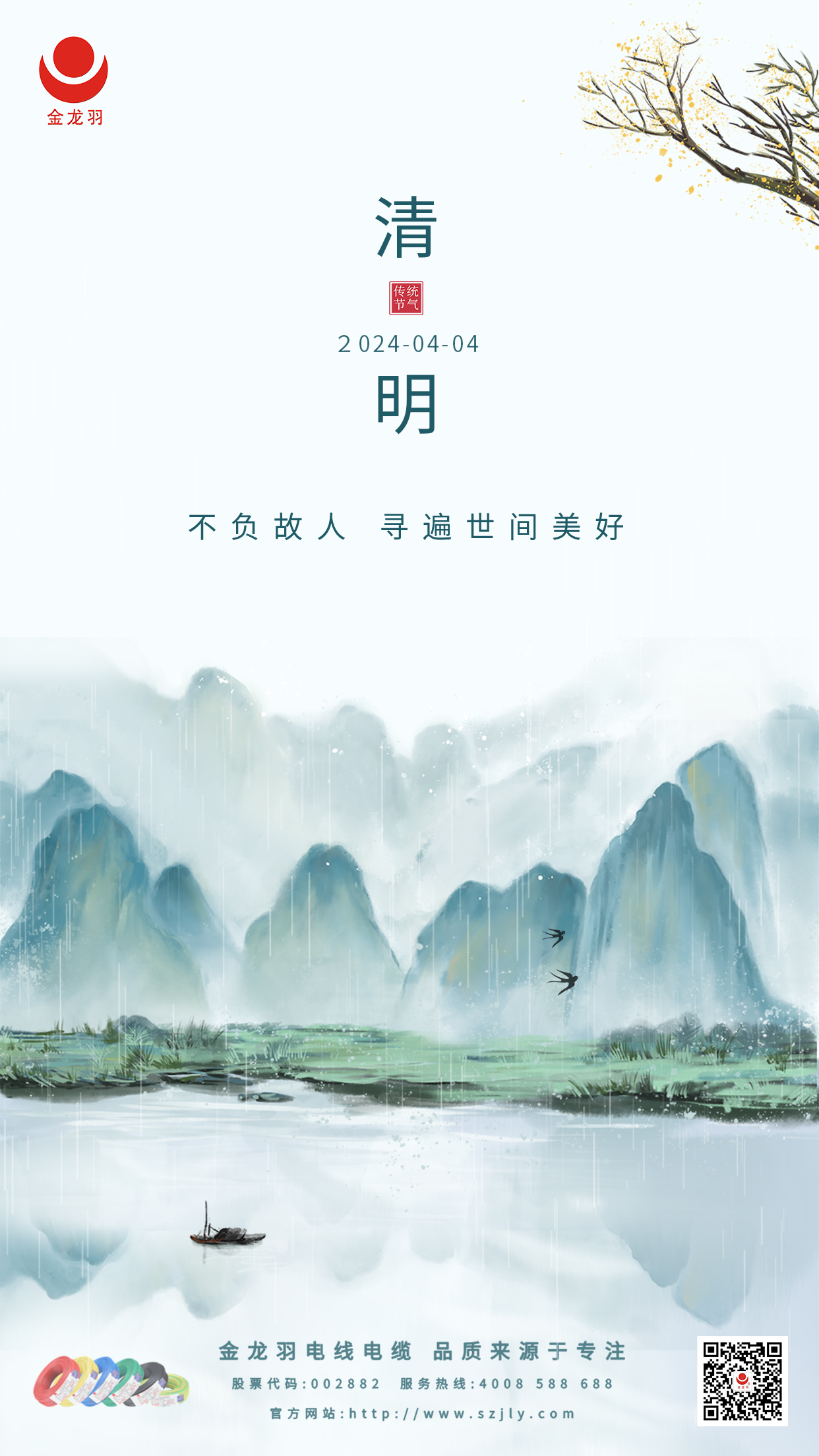 pg�ǹ��ɶ�(�ٷ�)����IOS/��׿��/�ֻ���APP����