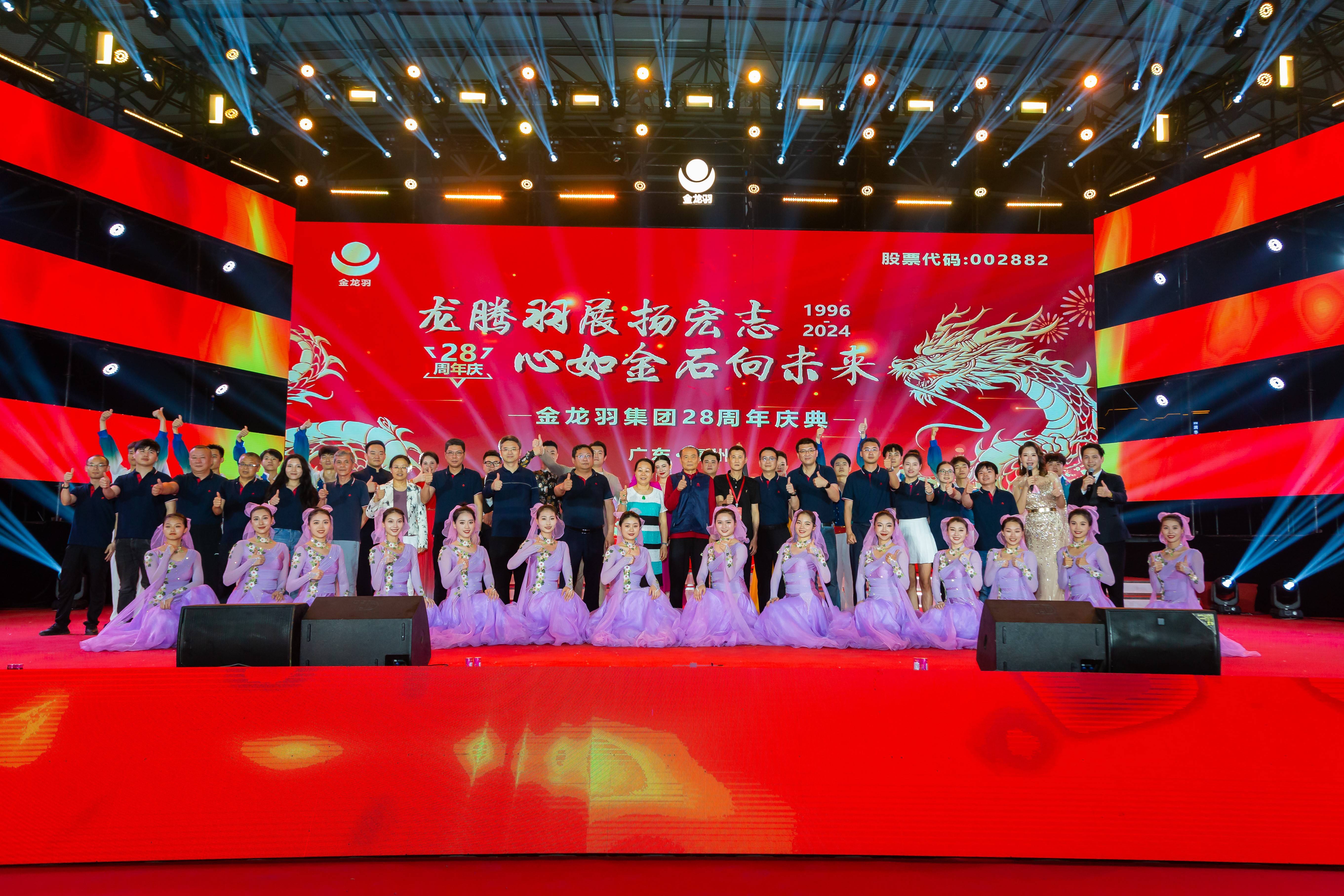 pg�ǹ��ɶ�(�ٷ�)����IOS/��׿��/�ֻ���APP����