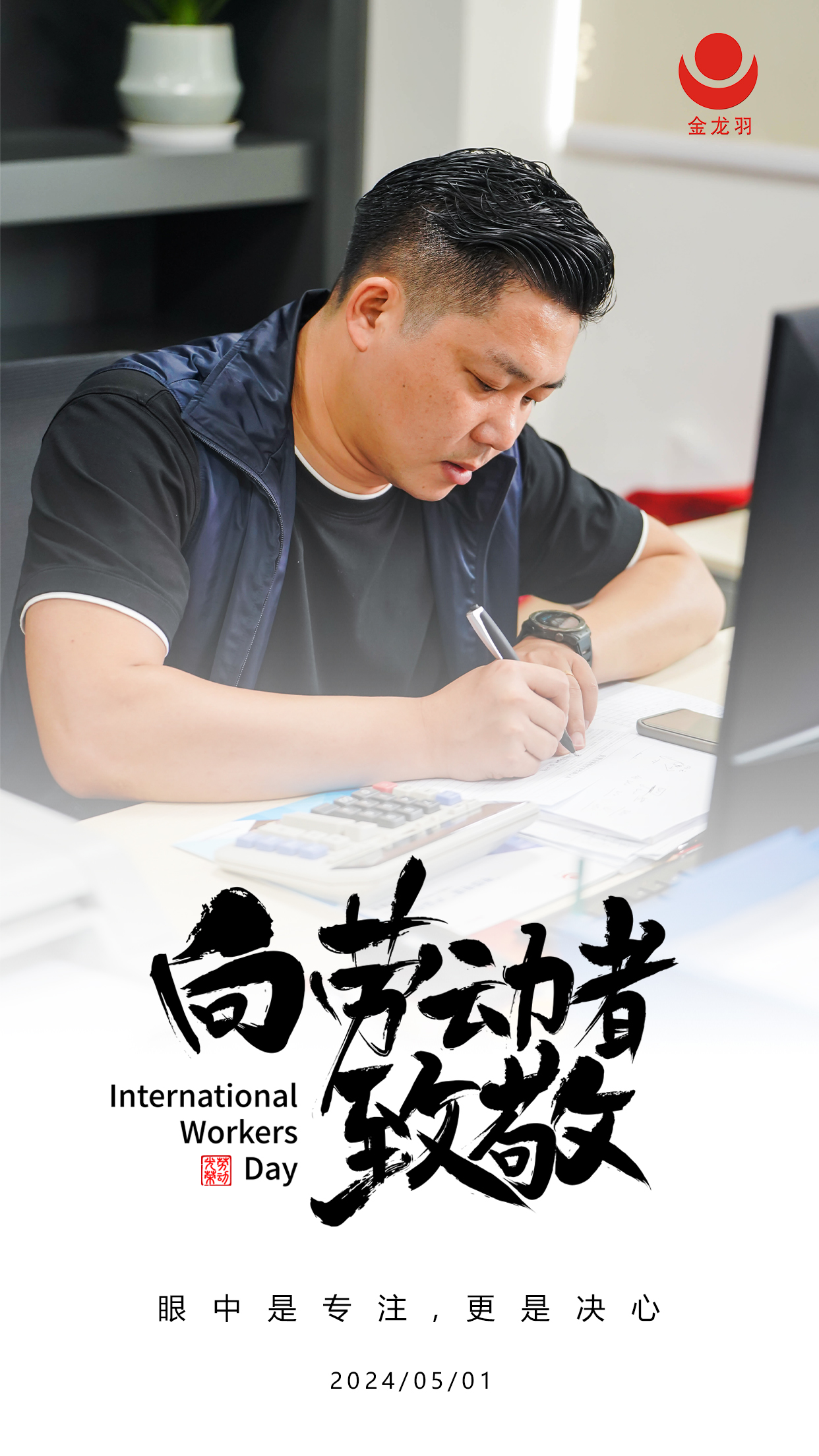 pg�ǹ��ɶ�(�ٷ�)����IOS/��׿��/�ֻ���APP����