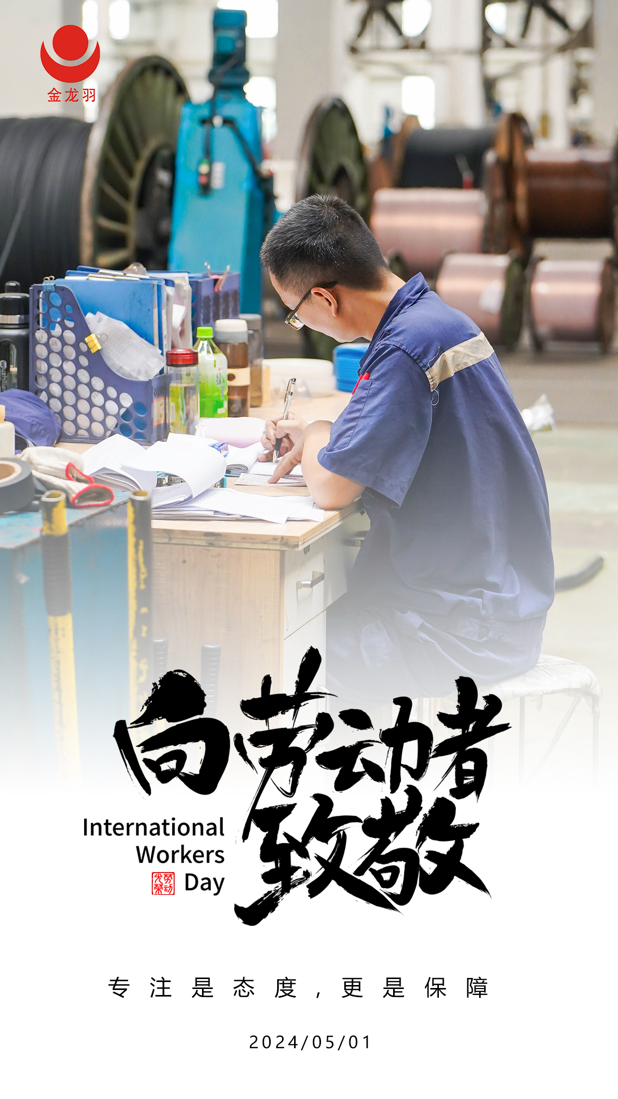 pg�ǹ��ɶ�(�ٷ�)����IOS/��׿��/�ֻ���APP����