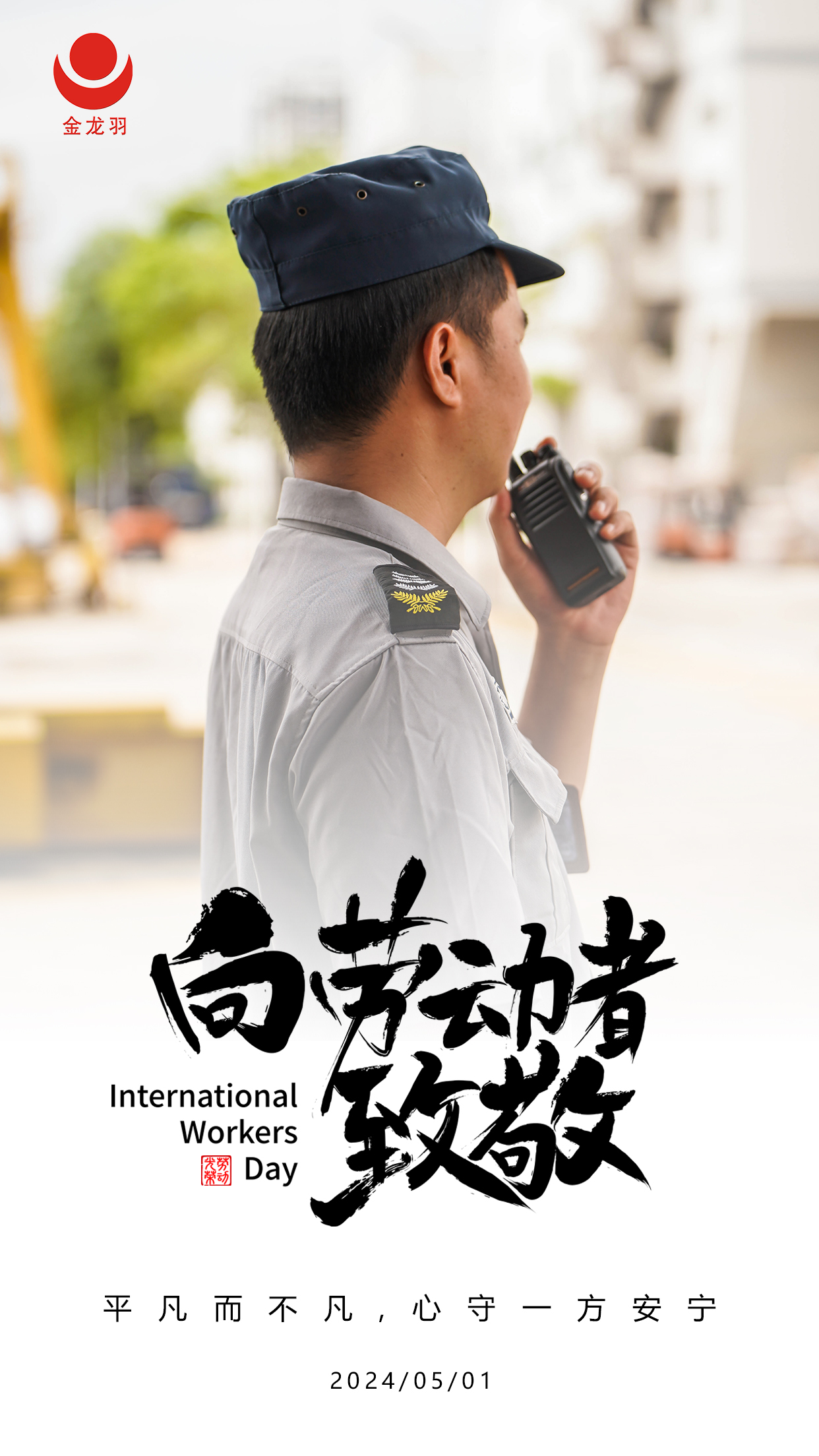 pg�ǹ��ɶ�(�ٷ�)����IOS/��׿��/�ֻ���APP����