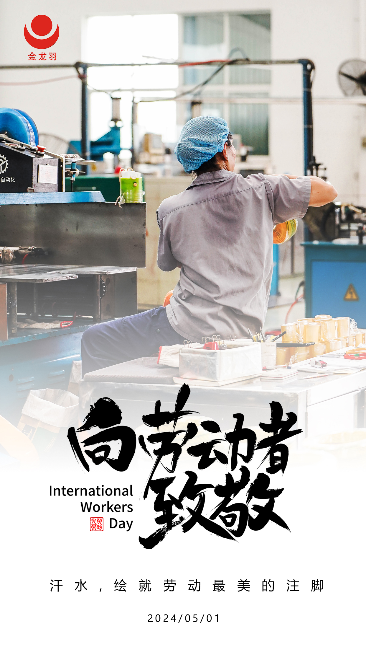 pg�ǹ��ɶ�(�ٷ�)����IOS/��׿��/�ֻ���APP����