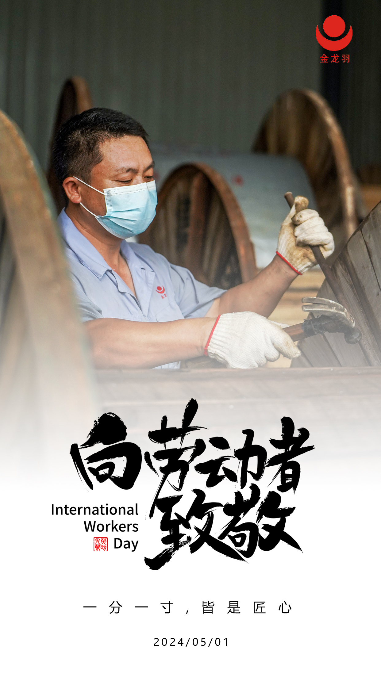 pg�ǹ��ɶ�(�ٷ�)����IOS/��׿��/�ֻ���APP����