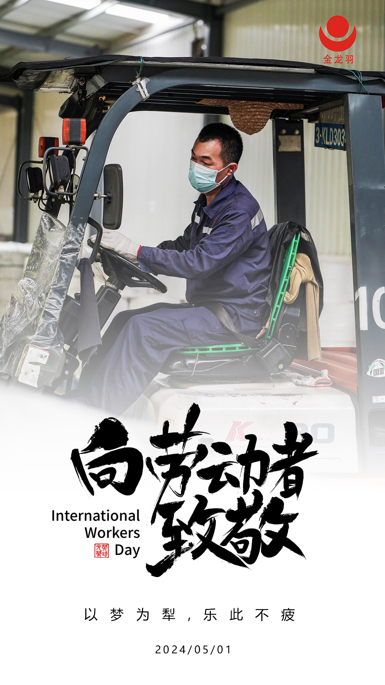 pg�ǹ��ɶ�(�ٷ�)����IOS/��׿��/�ֻ���APP����