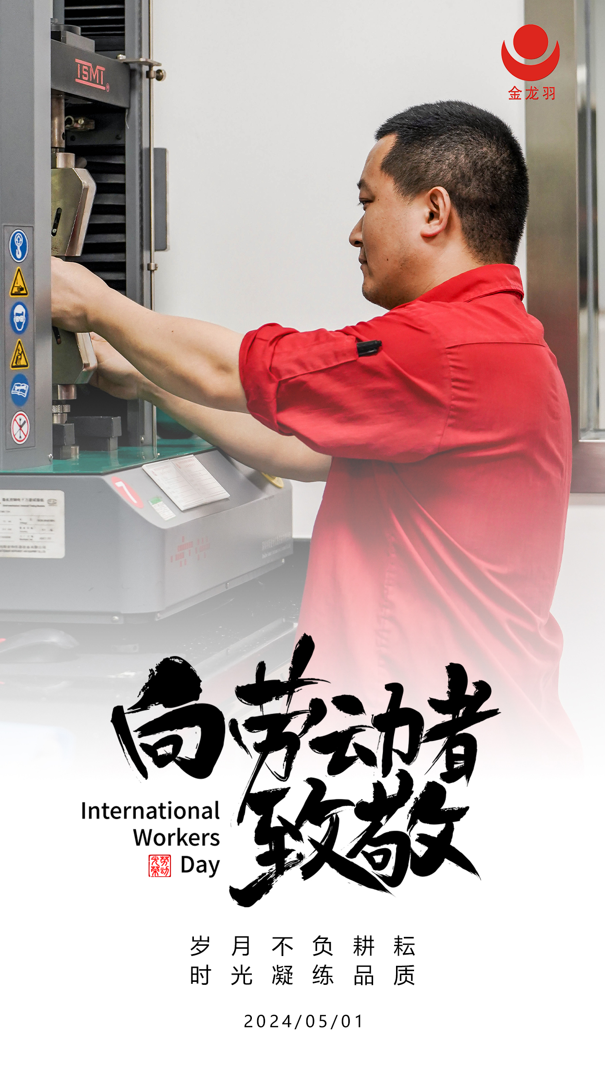 pg�ǹ��ɶ�(�ٷ�)����IOS/��׿��/�ֻ���APP����