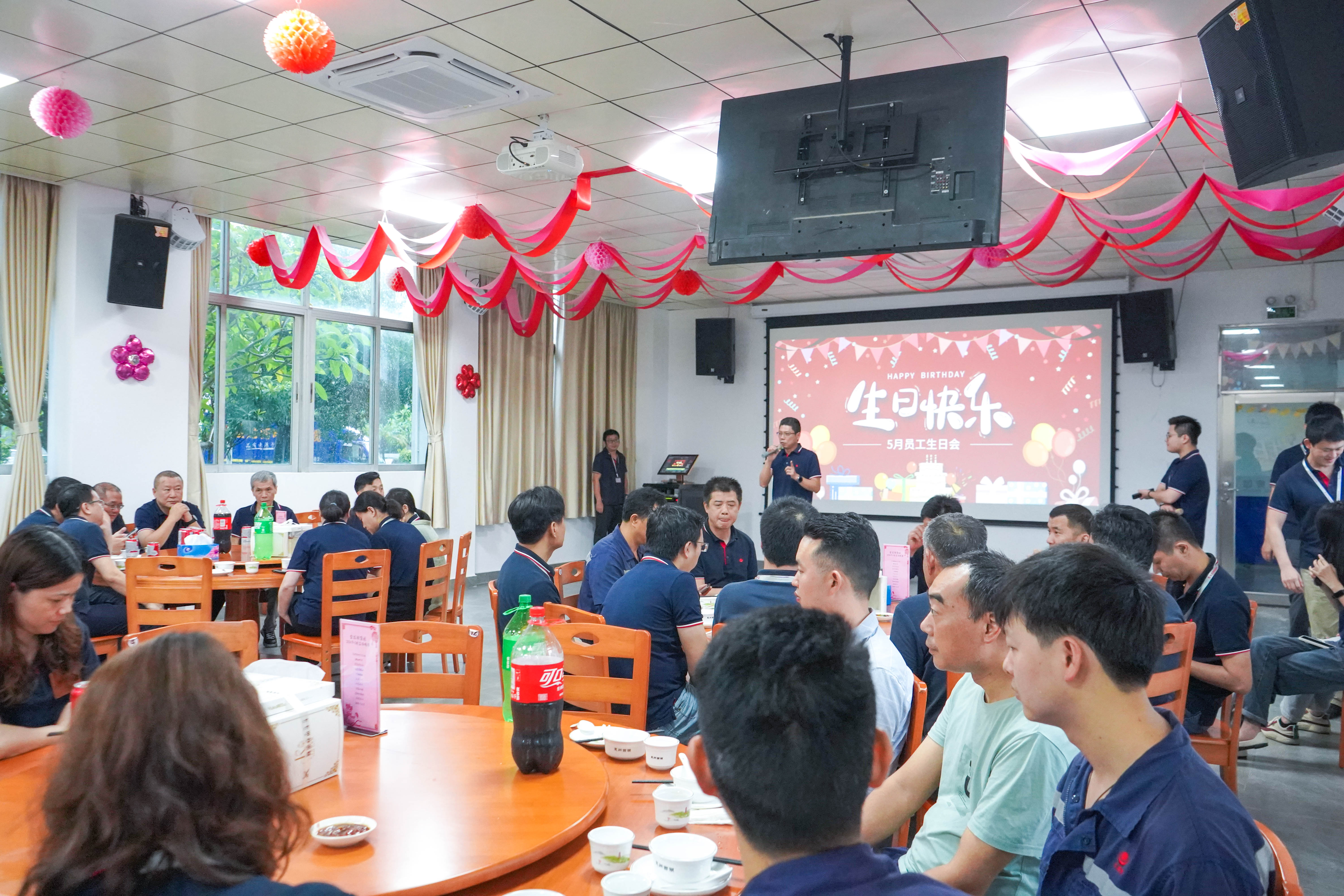 pg�ǹ��ɶ�(�ٷ�)����IOS/��׿��/�ֻ���APP����