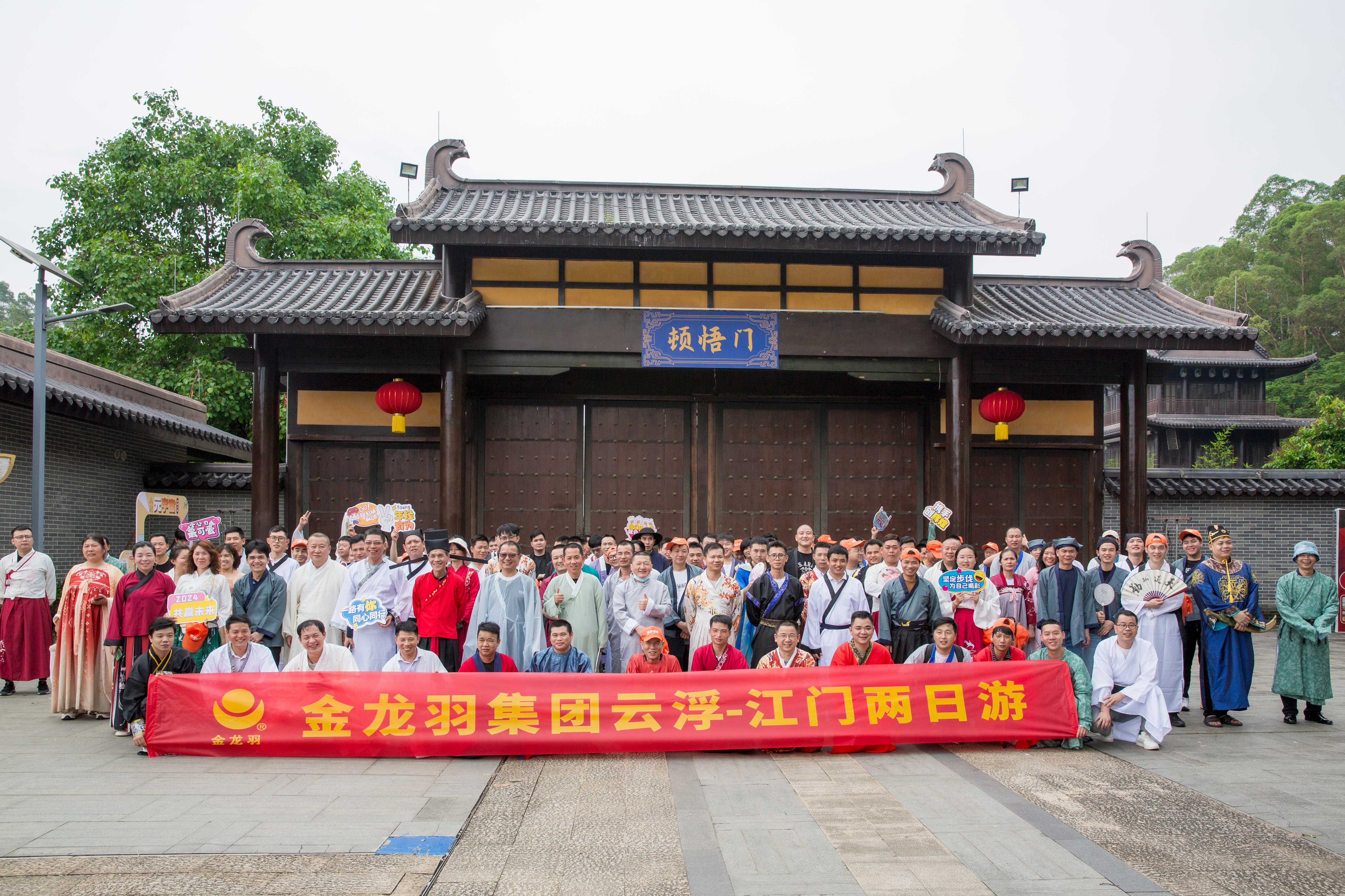 pg�ǹ��ɶ�(�ٷ�)����IOS/��׿��/�ֻ���APP����