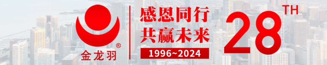 pg�ǹ��ɶ�(�ٷ�)����IOS/��׿��/�ֻ���APP����