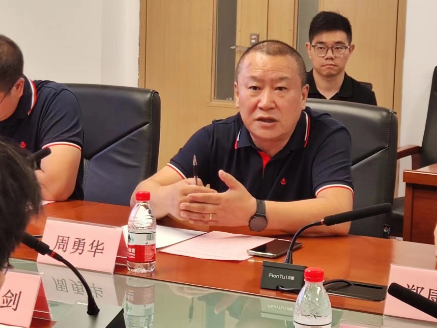 pg�ǹ��ɶ�(�ٷ�)����IOS/��׿��/�ֻ���APP����