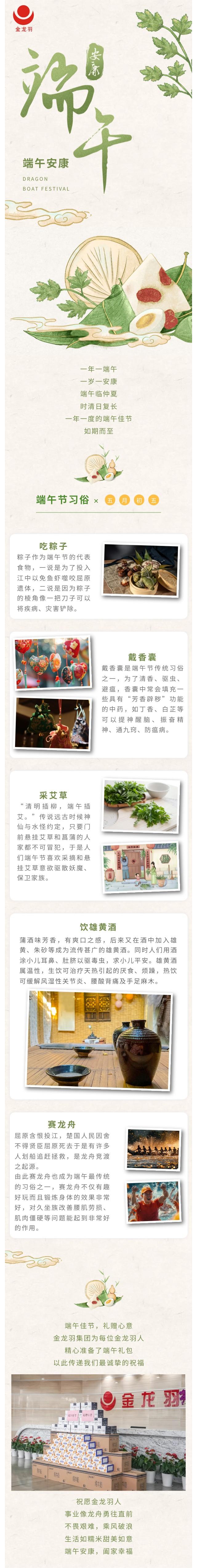 pgǹɶ(ٷ)IOS/׿/ֻAPP