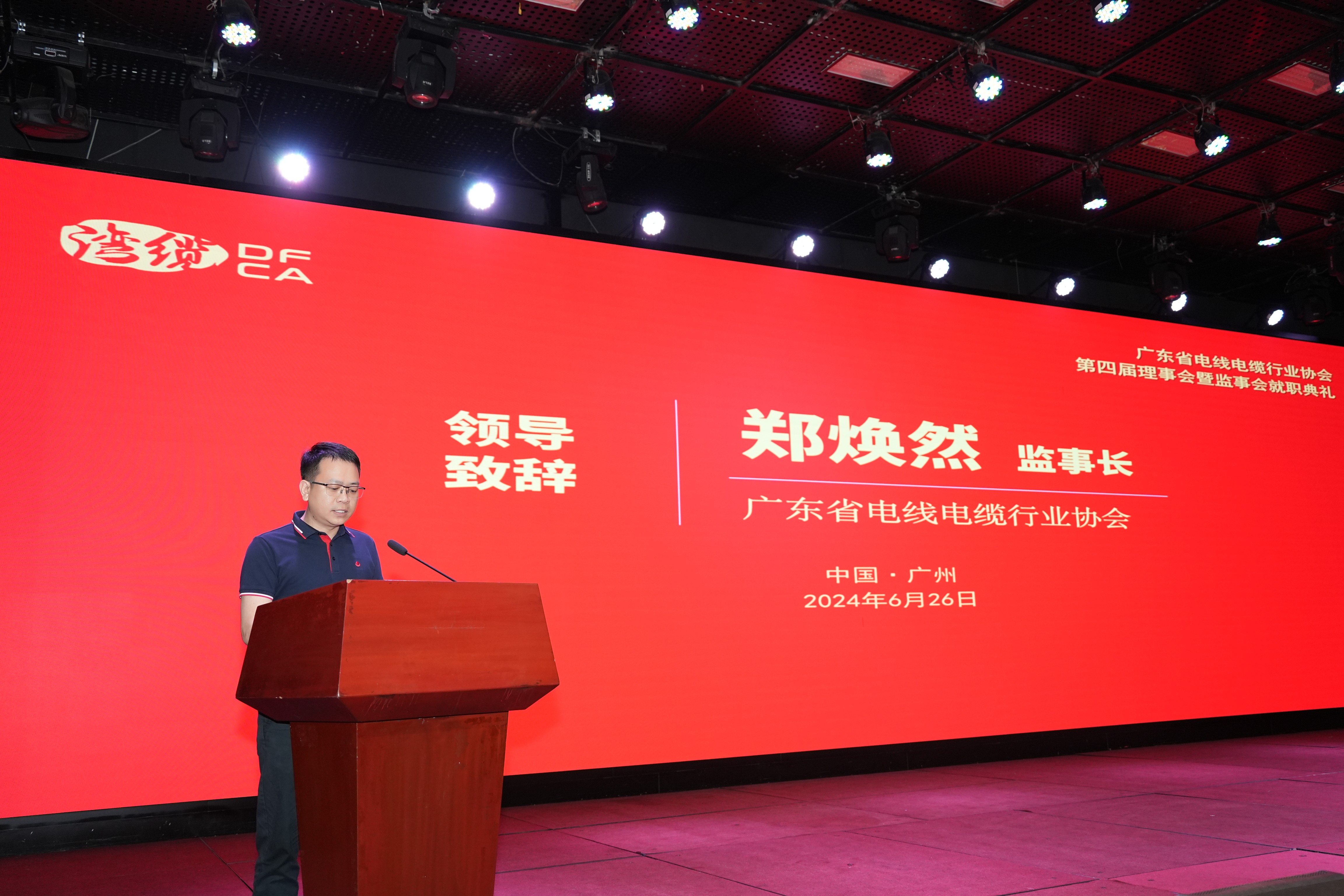 pgǹɶ(ٷ)IOS/׿/ֻAPP