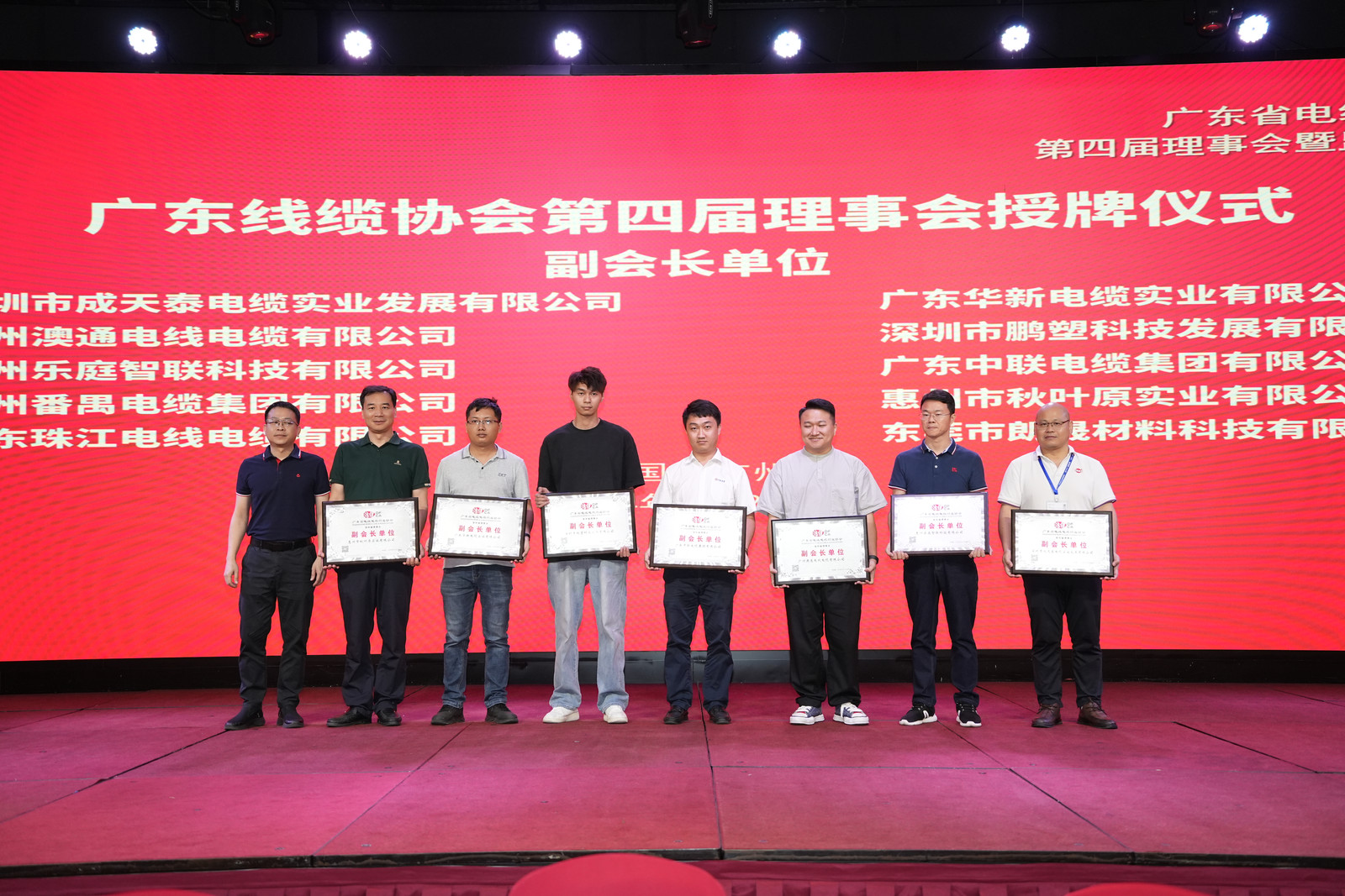 pgǹɶ(ٷ)IOS/׿/ֻAPP