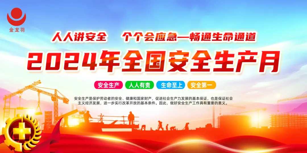 pgǹɶ(ٷ)IOS/׿/ֻAPP