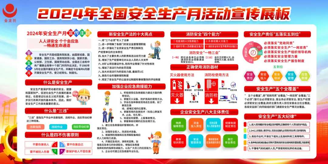 pgǹɶ(ٷ)IOS/׿/ֻAPP