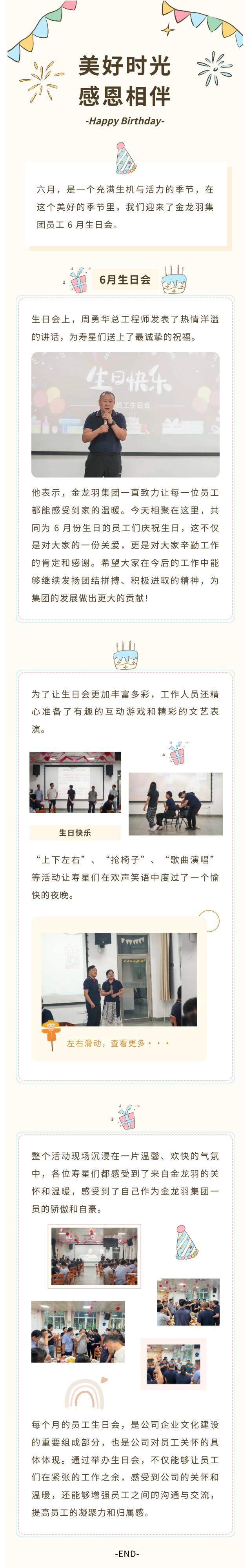 pgǹɶ(ٷ)IOS/׿/ֻAPP