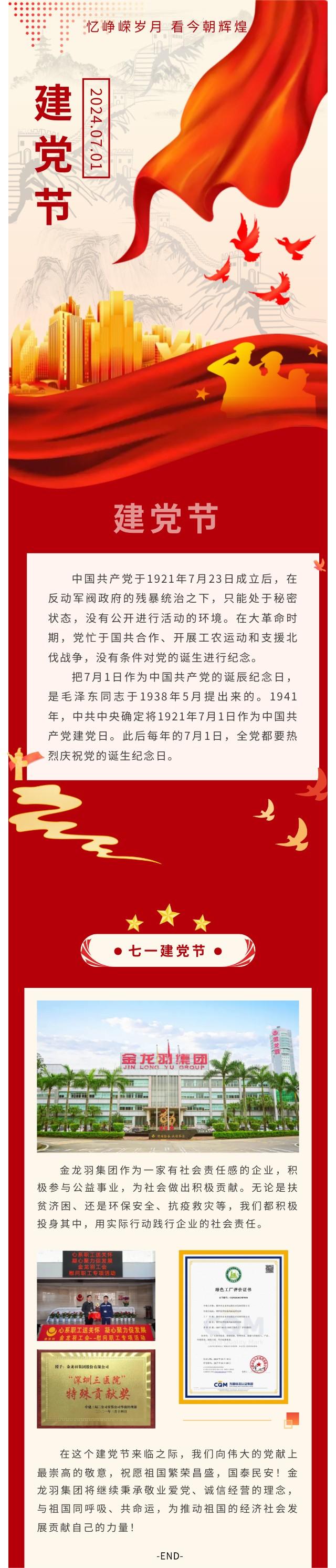 pgǹɶ(ٷ)IOS/׿/ֻAPP