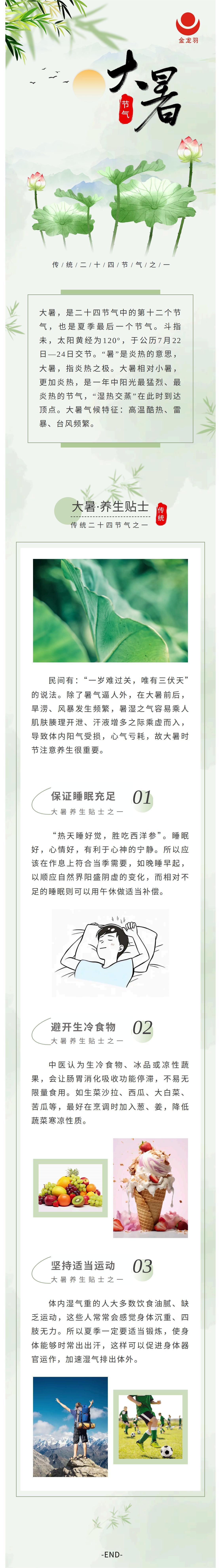 pgǹɶ(ٷ)IOS/׿/ֻAPP