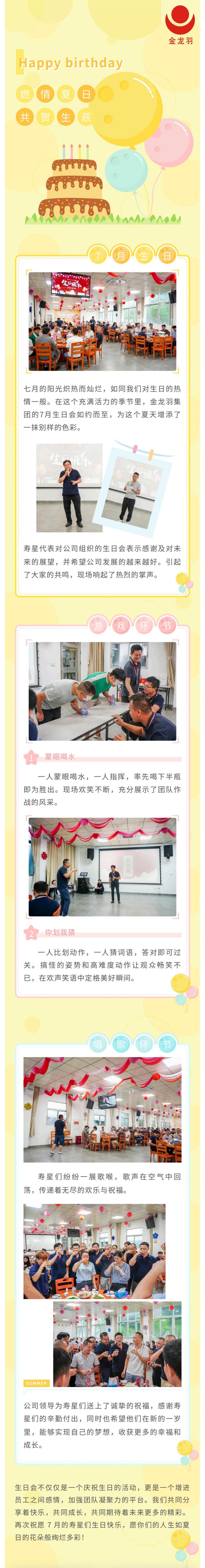 pgǹɶ(ٷ)IOS/׿/ֻAPP