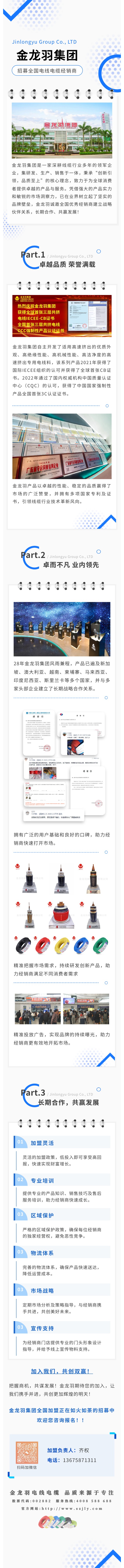 pgǹɶ(ٷ)IOS/׿/ֻAPP