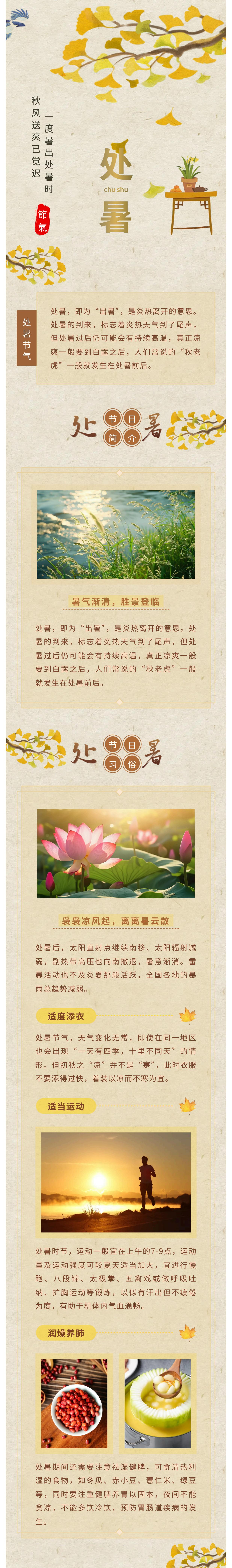 pgǹɶ(ٷ)IOS/׿/ֻAPP