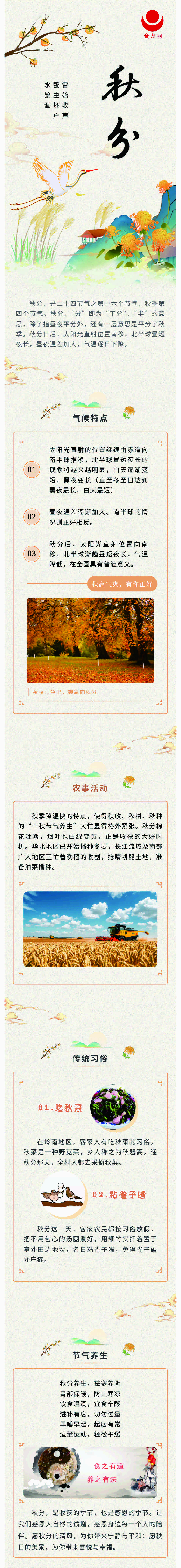 pgǹɶ(ٷ)IOS/׿/ֻAPP
