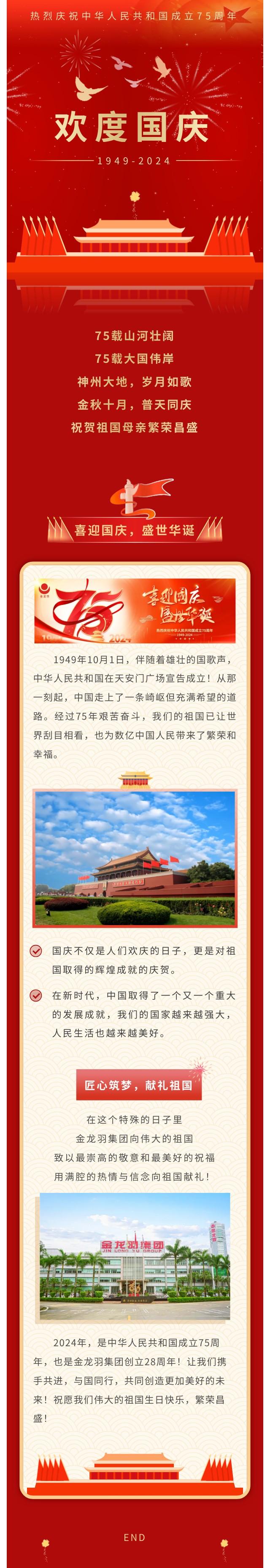 pgǹɶ(ٷ)IOS/׿/ֻAPP