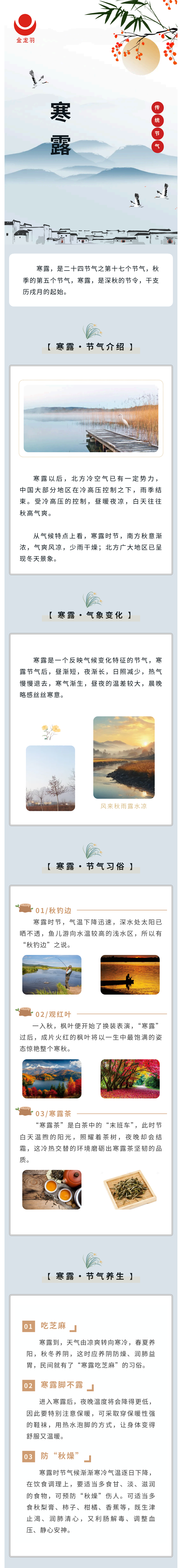 pgǹɶ(ٷ)IOS/׿/ֻAPP